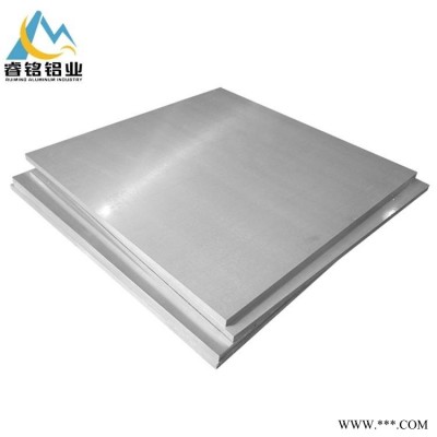 長期供應鋁板 1060 6061 3003 5052 5083中厚板 鋁薄板 防滑鋁板 防銹板 質量保證 睿銘鋁業