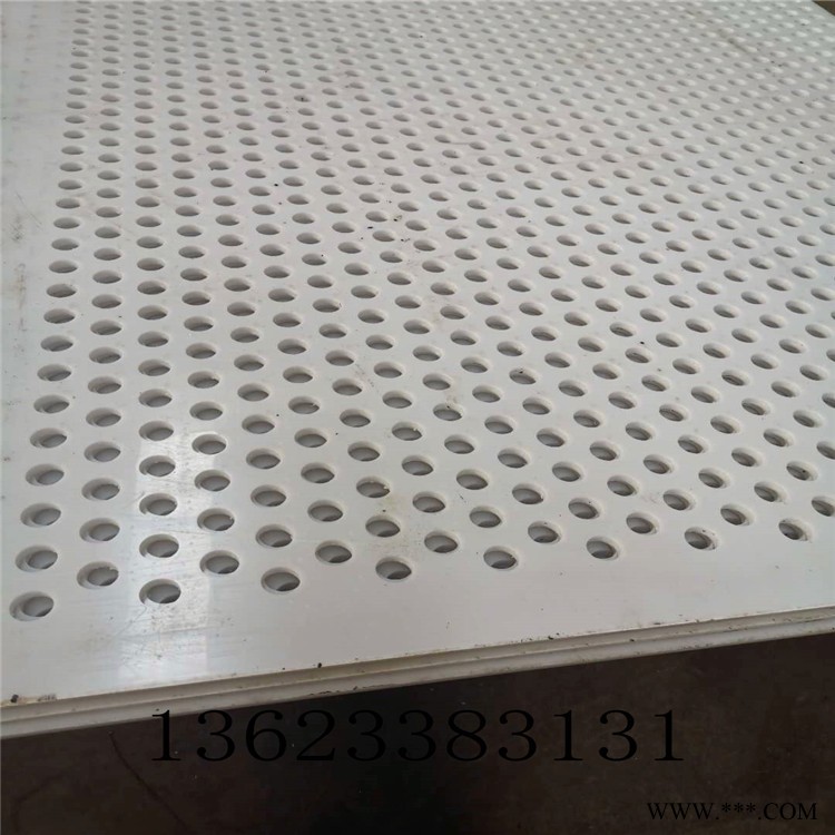 沖孔網圓孔網 塞北魚嘴沖孔板橋型孔板花孔板鋁板材質 沖孔網圓孔網量大優惠 沖孔網圓孔網 塞北魚嘴沖孔板橋型孔板花孔板鋁板材質 沖孔網圓孔網量大優惠