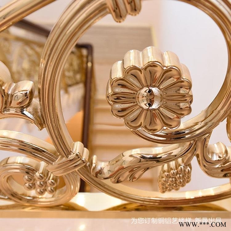 開封市 鋁板雕刻樓梯 旋轉鋁藝樓梯 雕花鍍金的魅力