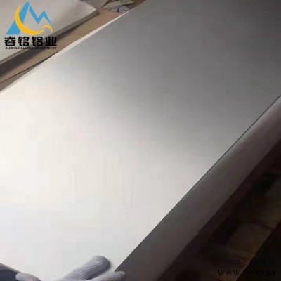 直銷6063鋁板 氧化鋁板 鏡面板 氧化效果好 支持加工定制 尺寸任意切割 規格齊全 睿銘鋁業