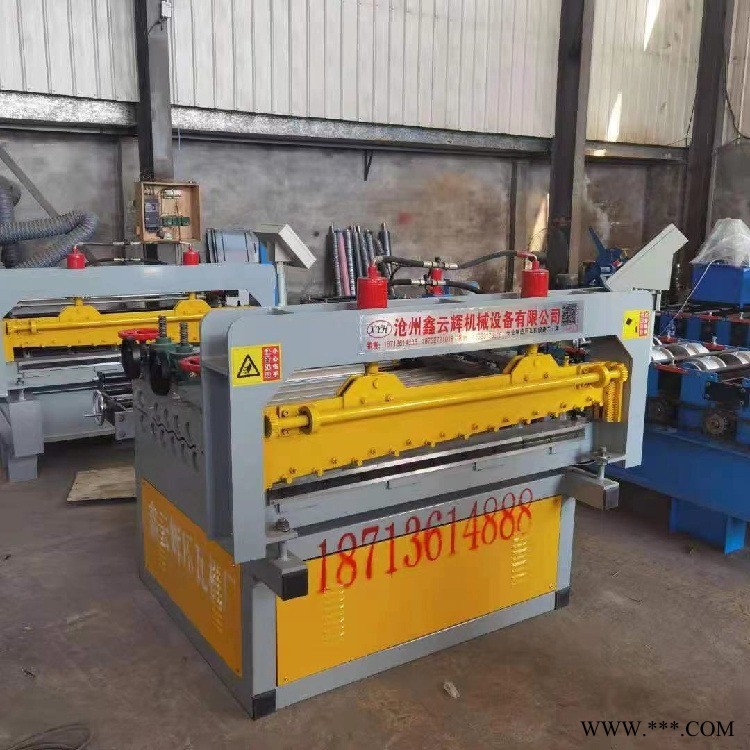 鐵板開平機  2mm鋁板整平機設備 全自動鍍鋅板校平機 校平分條剪斷一體機 鑫云輝機械 鐵板開平機  2mm鋁板整平機設備 全自動鍍鋅板校平機 校平分條剪斷一體機 鑫云輝機械