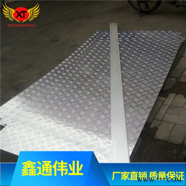 國標六系鋁合金板 超薄鋁板 6060-T6鋁板 6063-F自然狀態鋁板 6063t5鋁板 6061t6鋁板 國標六系鋁合金板 超薄鋁板 6060-T6鋁板 6063-F自然狀態鋁板 6063t5鋁板 6061t6鋁板