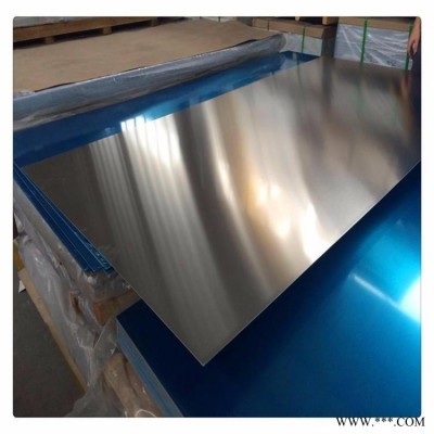 防銹鋁板 5052合金鋁板切割 5754鋁板 濟南忠發鋁業