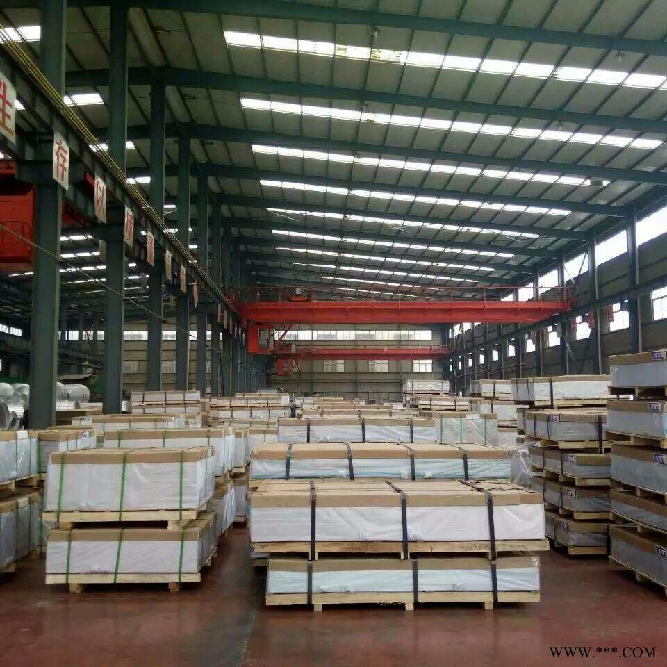 鋁板 合金鋁板 1060鋁板 7075合金鋁板 優信通  庫存現貨