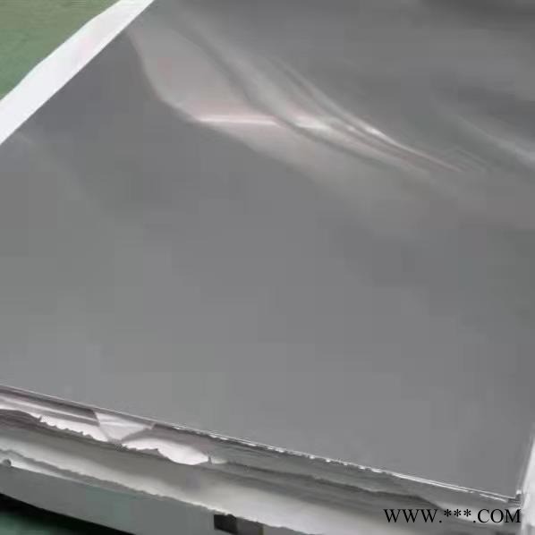 現貨5A06鋁板廠家供應祖國各地區 5A05鋁板規格齊全 訂做鋁管鋁棒 盛德鑫淼鋁板型號大全