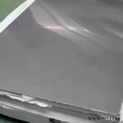 現貨5A06鋁板廠家供應祖國各地區 5A05鋁板規格齊全 訂做鋁管鋁棒 盛德鑫淼鋁板型號大全