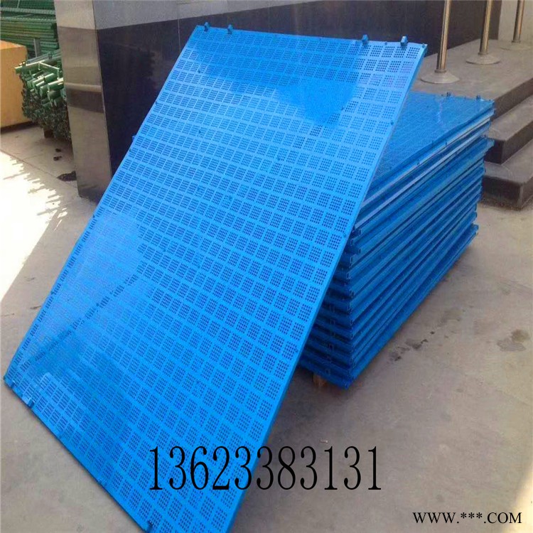 金屬沖孔板 塞北不銹鋼304沖孔網圓孔網鋁板材質 金屬沖孔板廠家直銷 金屬沖孔板 塞北不銹鋼304沖孔網圓孔網鋁板材質 金屬沖孔板廠家直銷