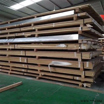 6061-T6高強度鋁板 國標6061-T6氧化光亮鋁板