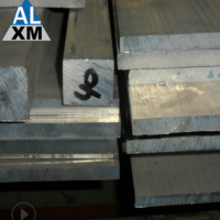 工業中厚合金鋁板 6061雙面覆膜精板覆膜精板 大批現貨