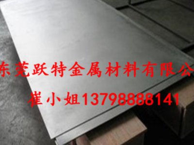 廠家批發Monel501鎳銅合金棒 Monel501鎳銅合金板 管 可加工定制