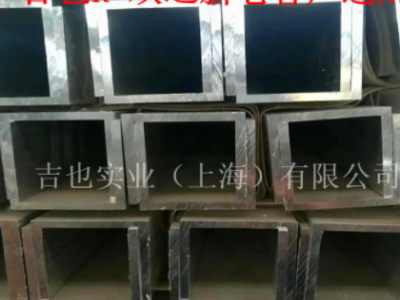 厚壁鋁方管30*80*1.0新開模鋁方管80*80*6.0現貨鋁方管38*65*5.0
