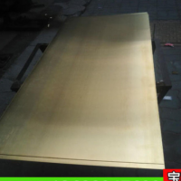 h59黃銅板加工定制黃銅零切純黃銅片激光切割拉絲1 2 3 5 10mm厚