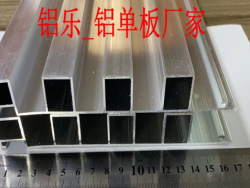 依蘭外墻鏤空鋁板雕花資質(zhì)齊全-鋁樂定制"