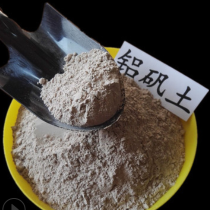 廠家直供工業氧化鋁用鋁礬土 325目褐黃色鋁礬土 鋁礬土價格