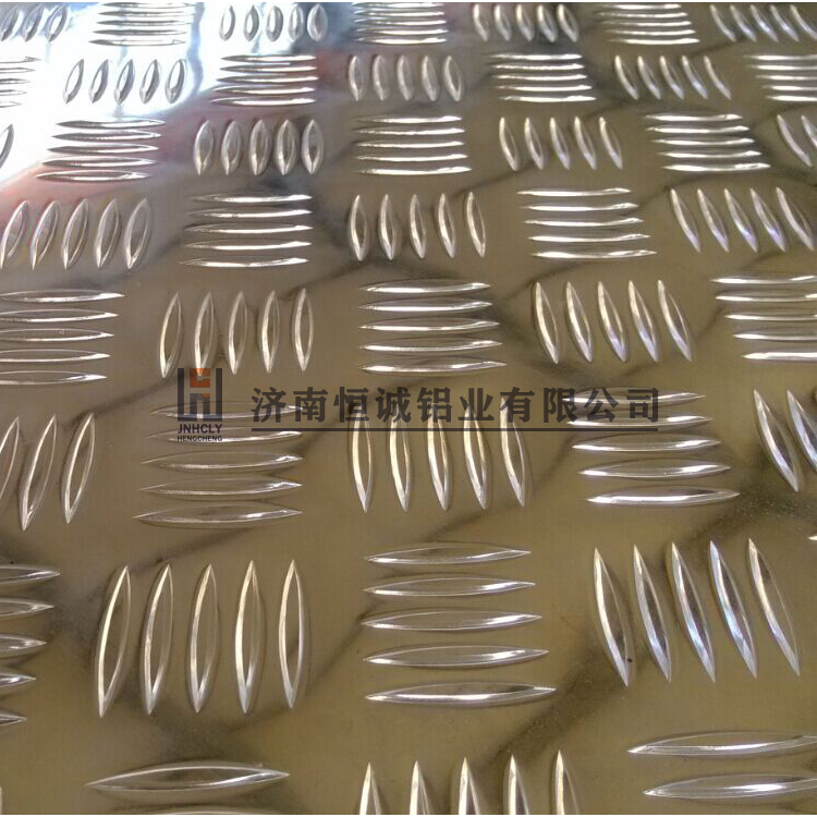 五條筋花紋鋁板  防滑鋁板 五條筋花紋鋁板  防滑鋁板