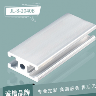 鋁型材JL-8-2040B鋁合金門框型材 工業(yè)鋁型材 流水線工作臺鋁型材