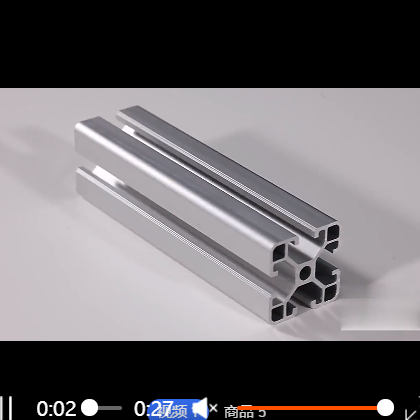 鋁型材定制 4040鋁合金工業鋁型材定制 流水線工作臺鋁型材加工 鋁型材定制 4040鋁合金工業鋁型材定制 流水線工作臺鋁型材加工