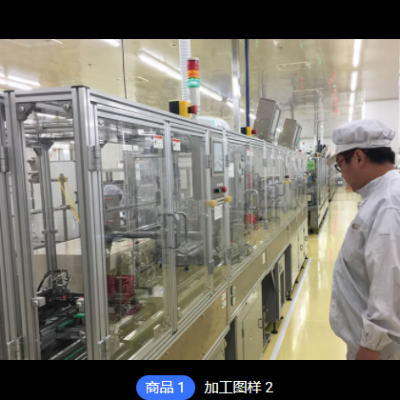 上海地區(qū) 鋁合金型材國標(biāo) 鋁型材流水線操作臺展架框架型材加工