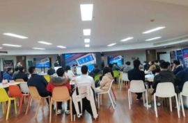 2022鋁合金一體式壓鑄技術(shù)及在汽車中的應(yīng)用第二期順利召開 共話汽車輕量化技術(shù)