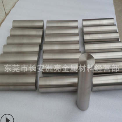供應寶鈦TC4鈦合金圓棒 TC4鈦棒 TC4醫用鈦棒 TC4鈦合金棒 磨光棒 供應寶鈦TC4鈦合金圓棒 TC4鈦棒 TC4醫用鈦棒 TC4鈦合金棒 磨光棒
