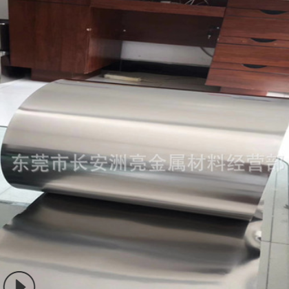 廠家供應TA1 TA2 純鈦卷料 鈦箔鈦帶鈦薄板 厚度齊全0.01 0.02mm 廠家供應TA1 TA2 純鈦卷料 鈦箔鈦帶鈦薄板 厚度齊全0.01 0.02mm