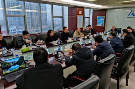 貴陽(yáng)市鋁行業(yè)協(xié)會(huì)成立大會(huì)將于元月中旬召開