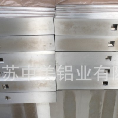 廠家提供鋁件加工 數控車鋁件加工 CNC鋁件加工 鋁板機 加工 CNC鋁加工 廠家提供鋁件加工 數控車鋁件加工 CNC鋁件加工 鋁板機 加工 CNC鋁加工