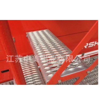 鋁合金踏步 鋁合金踏步